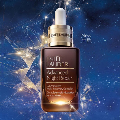 Estée Lauder Advanced Night Repair Serum