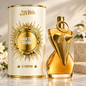 Jean Paul Gaultier Divine Le Parfum