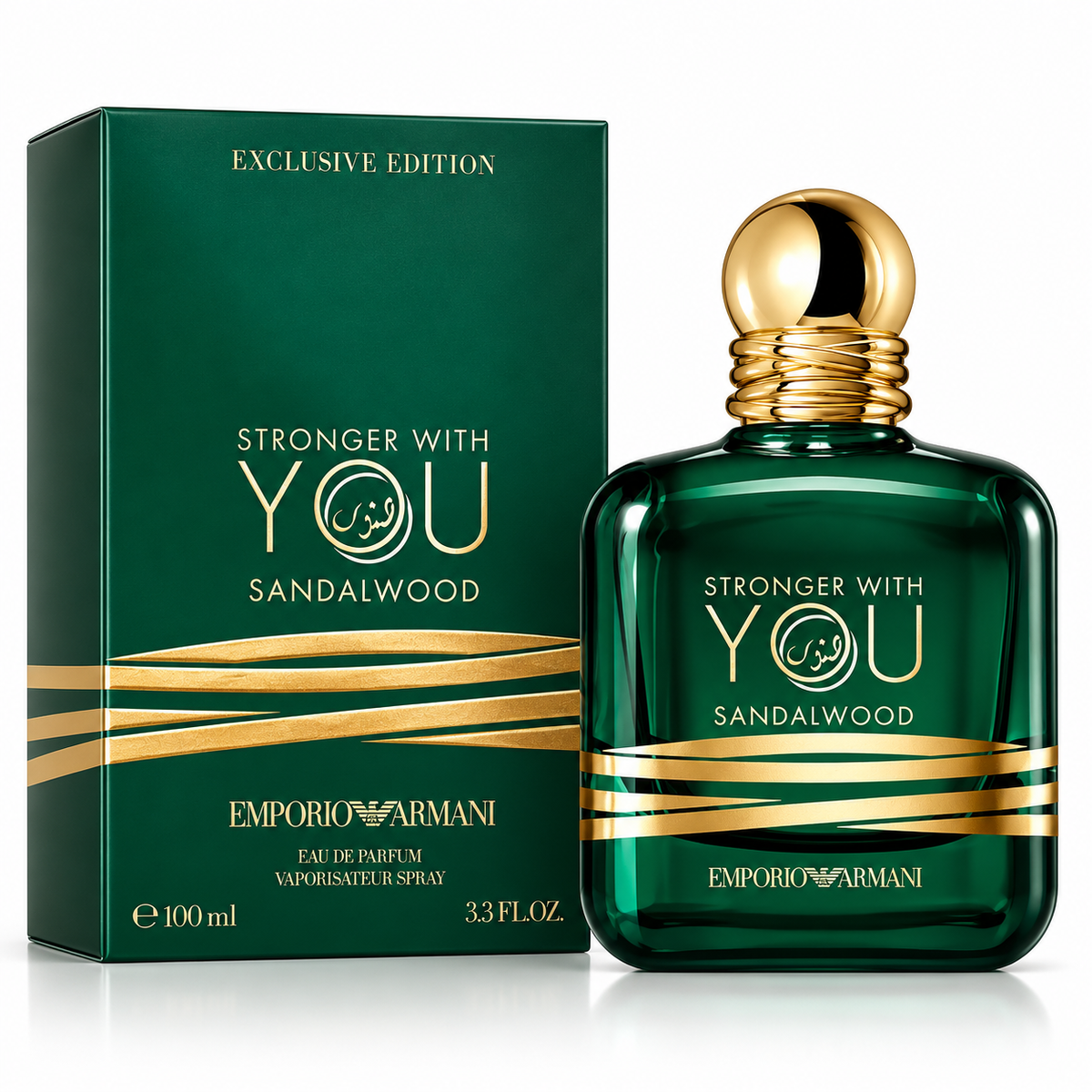 Emporio Armani Stronger With You Sandalwood EDP 100ml Men's Cologne